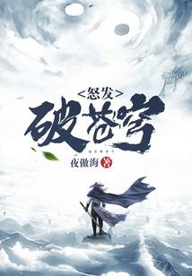 2013年延安天气