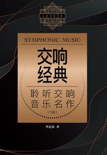 天气英雄是什么