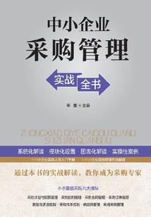天气如何更新