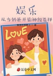 挪威斯塔万格一周天气
