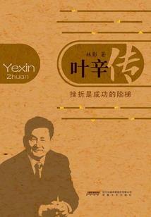 今天天气如何高碑店