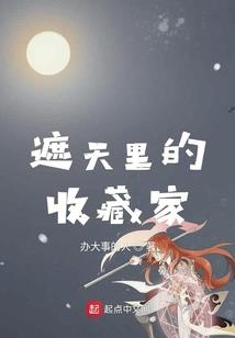良中近一周的天气
