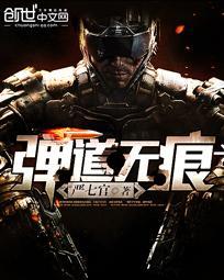 沙湾的天气是温和的吗为什么