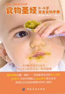 天气冷了还是照样起床