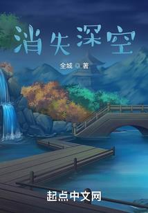 16年7月16天气泉州
