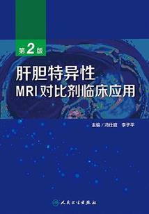 西安明天天气下雪