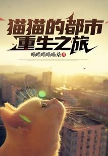 天气冷脸皮变暗