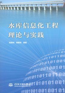 我的天气英文怎么说