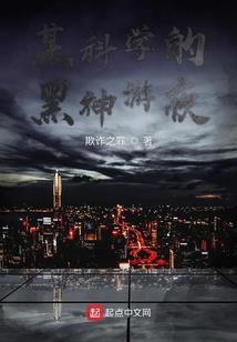 普宁铁山天气情况