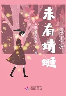 天气冷的户外游戏