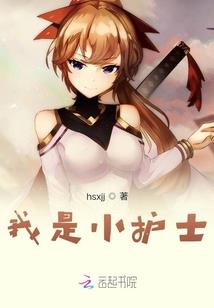 秀屿当前天气