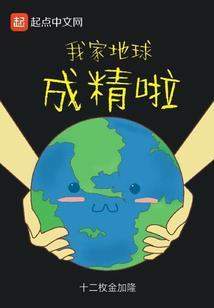 什么天气适合排湿疹药物
