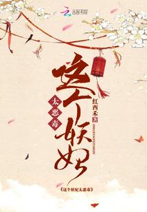神农架现在天气情况