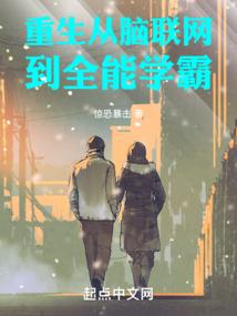 为什么天气热脚趾头就痛