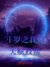 晴朗的天气是怎样的