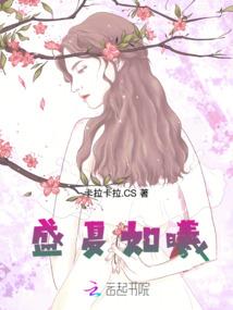 为什么天气冷手变红色