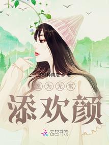 邢台市上周天气情况如何
