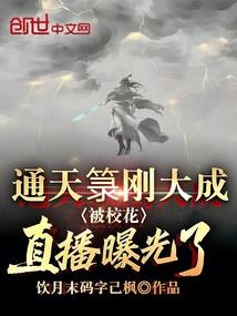 天气冷还会红屁股吗