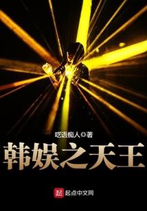 天气冷腿没力气