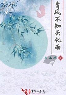儋州疫情天气情况最新