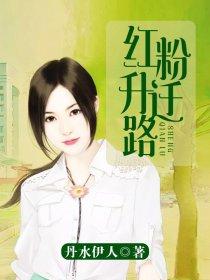 永泰5月份天气