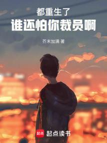 应对恶劣天气周记四年级
