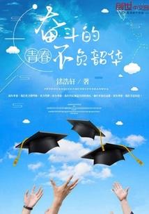 未来一周天气预报西华