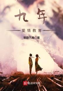 饥荒雷暴天气怎么办