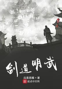 邹城天气山东天气预报
