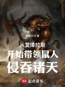 敦化天气为什么低