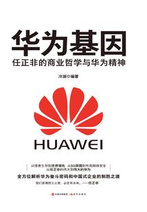 珍珠湾天气