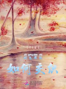 怎样判断今天的天气如何