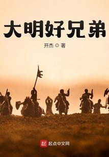 2019年陵城天气