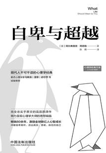 天气热怎么画画