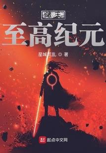 哈巴河天气情况