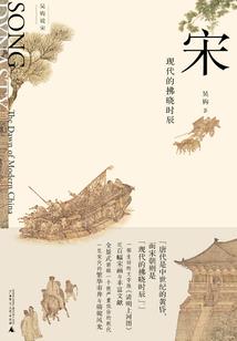 明天后天延吉天气情况