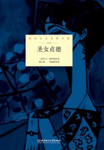 莒县天气好