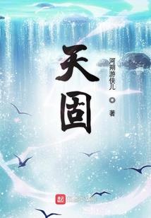 半月之内天气预报