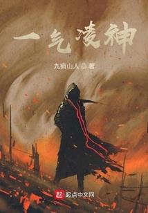 天气牌的电锅