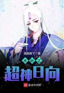 龙泉驿4月份天气