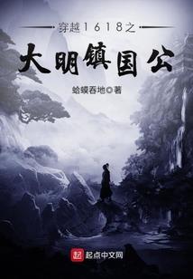 天气丹粉水和黄瓶