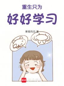 天气热会掉汗毛吗