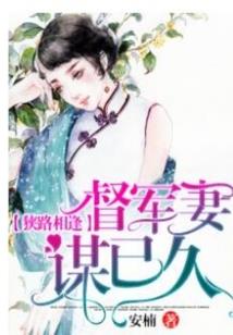 福州时时天气预报