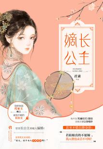 天气预报侵犯