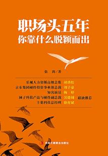 黑龙江省天气预报黑河的