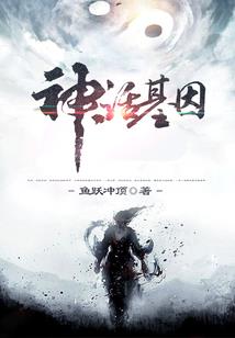 窗外天气冷了的图片