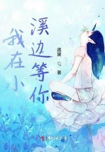 小米手机天气为什么黑屏