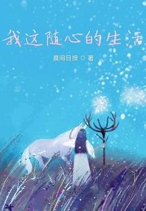 描述天气的图画