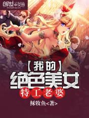 孩子跟天气衣服怎么穿