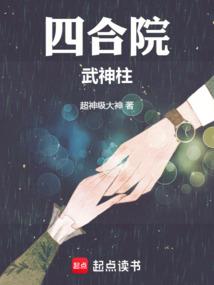 中国宜居城市天气情况